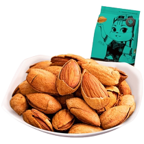 Three squirrels hand-peeled almonds 185g daily nuts roasted almonds snack food snacks dried fruits almonds
