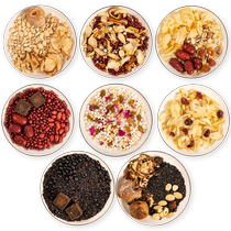 Maternal postpartum confinement sweet drinks tea natural delivery caesarean section Yangqingtang confinement meal soup biochemical soup