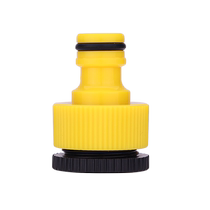 Water nipple quick connector multifunctional washing machine car wash water pipe hose water gun water stop accessories 4 points 6 points