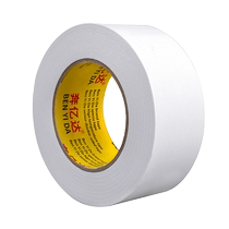 Strong double-sided tape with high viscosity on both sides to strongly fix the wall special office student handmade tape wholesale
