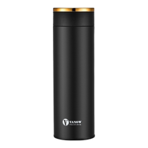 Vanow smart thermos cup high-end ceramic liner mens and womens water cup customized tea and water separation tea cup gift box