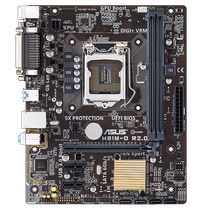 Asus ASUS flagship store H81M-K gaming office 1150-pin desktop computer host motherboard with i5-4590