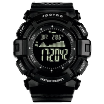 Outdoor sports watch mountaineering altitude altimeter barometric temperature fishing special running timing multi-function waterproof