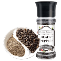 Henry Morgan imported black peppercorns 40g grinder freshly ground and crushed Western steak sea salt seasoning