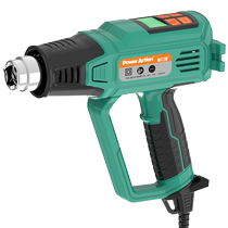 Pulijie hot air gun high-power digital display small hair dryer gun drying gun film industrial baking gun plastic welding gun