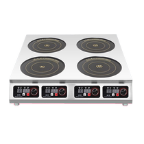 WeiZhi commercial induction cooker four-head 3500W high-power induction cooker four-burner multi-head multi-burner electric cooktop