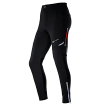 Rock Brothers Cycling Pants Sweatpants Running Fitness Pants Mens and Womens Outdoor Sunscreen Breathable Spring and Summer Equipment