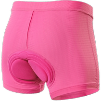 ARSUXEO bicycle underwear womens dynamic cycling pants silicone pad shock-absorbing breathable four-season mountain equipment