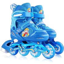 Little champion skates childrens full set of roller skates M03m03 beginner boys girls and middle-aged children