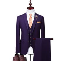 Suit mens suit business casual fashion slim solid color Korean suit banquet wedding host performance dress