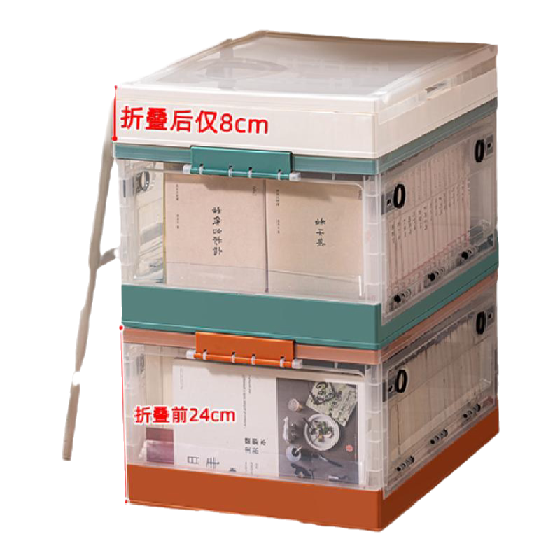 可折叠书籍收纳箱大容量塑料透明学生装书收纳神器宿舍整理箱书箱