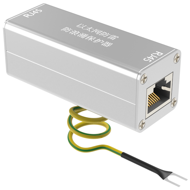 APC PM5U-FR Dispositivo Di Protezione Da Sovratensione Bianco 5 Presa E Ac 230 V 1 83 M 82017726