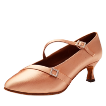 Danbaoluo modern dance shoes indoor waltz dancing tango shoes womens ballroom dance Latin dance shoes ld modern shoes