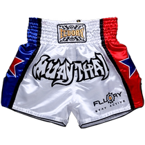 Taiquan Shorts Loose to dress Mens free Fight Pants Pants Gpper Martial Arts Shorts Super Step Up Overweight People Loose