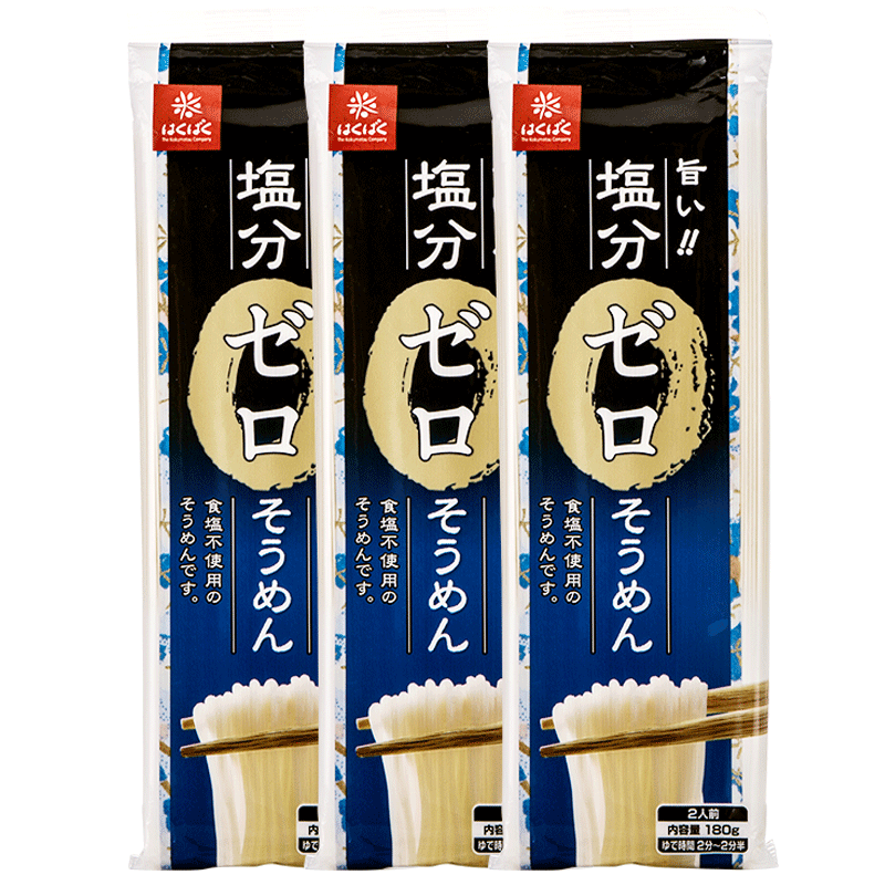 Imported baby noodles baby no additives dragon whisker noodles