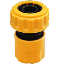 6 Garden Hose Quick Joint 60% Water through to high-pressure car wash Water Guns Accessories Garden Tubes 3 4 inches