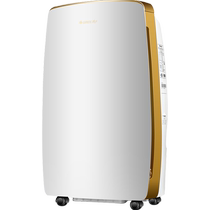 (Gree 296) dehumidifier dehumidifier household dehumidifier air dryer moisture absorber