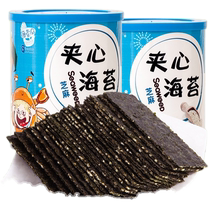Barnacle Island sesame-filled seaweed crispy 2 cans 80g large ready-to-eat snacks
