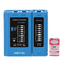 Network cable tester engineering home smart mini multi-function telephone broadband network crystal head signal continuity check detector tool
