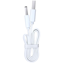 (Olis special round hole charging cable) sonic electric toothbrush G9 G10 charging data cable