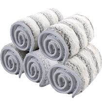 Hand-washable mop replacement cloth lazy flat household mop mop dust push head thick mop adhesive universal