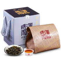 Hunan Anhua Black Tea Baishaxi Official Flagship Store Authentic Royal Creek 2020 Gongjian Tea 1 catties