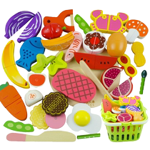 切水果玩具切切乐 套装男女孩 儿童过家家看木制厨房蔬菜组合