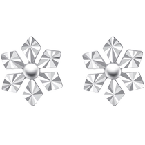Chow Tai Fook Crystal Snowflake PT950 Platinum Stud Earrings PT159511
