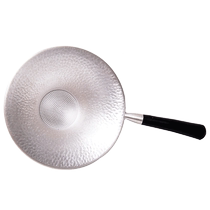 Handmade sterling silver tea drain 999 silver tea filter holder high-end filter tea filter wooden handle anti-scalding tea set accessories