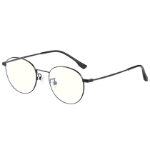 Ultra-light childrens anti-blue light glasses computer radiation eye protection for men and women anti-blue light myopia flat pure titanium