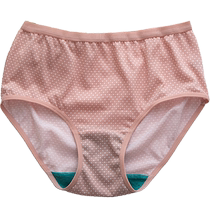 A&B womens pure cotton mid-high waist antibacterial underwear is comfortable breathable soft and non-deformable simple mommy underwear for women