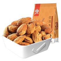 Bestore milk-flavored almonds 120g snacks daily nuts almonds dried fruit snacks almonds