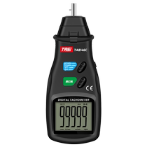 Teans digital display laser tachometer contact tachometer high-precision motor line speed tachometer tachometer