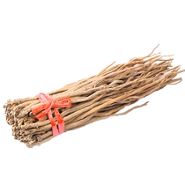 Huai Achyranthes 500g Henan Jiaozuo Tuhuai Red Bull Seven Knees Soaked in Water Ni Tengxi Achyranthes Special Grade Wild Chinese Herbal Medicine