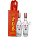 Gubeichun 52 degree crystal white version strong-flavor pure grain high-end solid-state liquor gift business 500ml*2 bottles