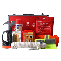 Fire emergency box Property office central control room inspection hotel commercial disaster escape emergency rescue box tool box