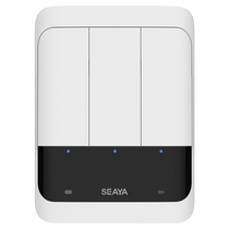 Xiya XZK9 smart remote control switch wireless dual control free wiring remote lazy automatic light-off artifact