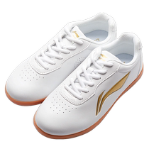 Li Ning Tai Chi shoes for women beef tendon sole Tai Chi shoes Baduanjin practice shoes martial arts training shoes Tai Chi shoes for men