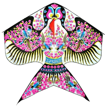 Weifang kite Shayan kite large kite wheel easy to fly in the breeze easy to fly for adults and children cartoon