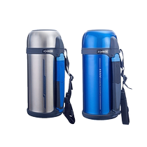 (Autonome) Zojirushi thermos grande capacité en acier inoxydable tasse de voyage en plein air voiture bouteille deau chaude bouteille deau chaude portable