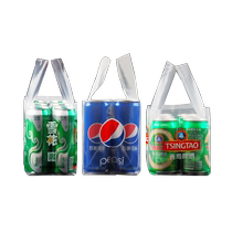 6 Listening Dress Beer Bag Plastic Transparent Hand Thickened Packing Bag Custom 500ML Bottling Poop Style Drink Packaging Bag