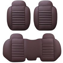 Genuine leather car seat cushion single piece without backrest three-piece set for all seasons Audi Mercedes-Benz and BMW half-pack seat cushion