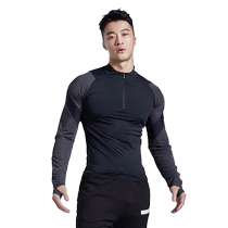 OMG training clothes spring and autumn breathable long-sleeved T-shirt physical high-elastic tights sports fitness clothes mens tops