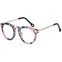 Bertha retro fashion large frame round cute glasses frame myopia men and women glasses frame radiation protection glasses trend