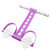 Pedal tensioner sit-ups auxiliary equipment home fitness women slim belly yoga elastic rope weight loss artifact