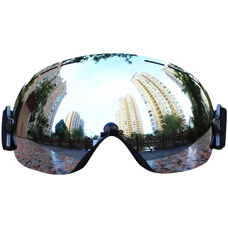 Rimless large spherical double layer anti-fog ski glasses