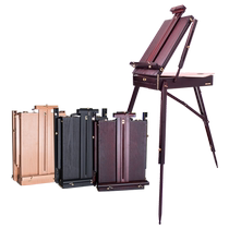 Montmartre Italian beech wood oil painting box folding portable oil easel bracket type multi-functional storage solid wood painting box hand lifting and lowering oil painting shelf adult art sketching tool box