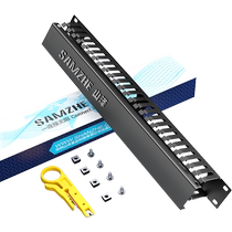 Shanze cable management rack 12-speed 24-port network engineering thickened 25-speed 50-port network cable telephone line 19-inch cabinet cable manager