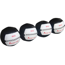 Fitness soft medicine ball squash wall ball leather ball non-elastic explosive medicine ball waist and abdominal training gravity ball