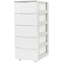 Alice drawer-type storage cabinet Japanese-style plastic wheeled multi-layer storage cabinet thickened deep clothes organizer chest of drawers